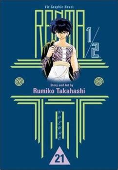 ranma books|Ranma ½ (36 Volumes) Book Series .